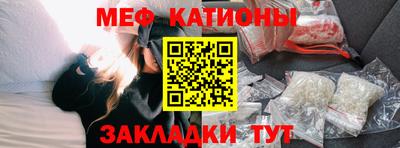 не бодяженный Сланцы