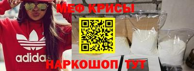 не бодяженный Сланцы