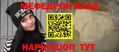 не бодяженный Сланцы