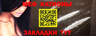 не бодяженный Сланцы