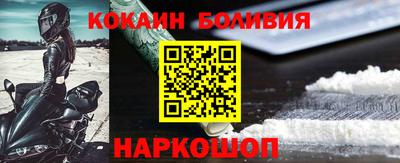 прущие грибы Славгород