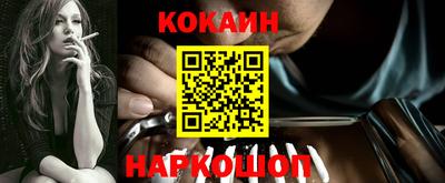 прущие грибы Славгород