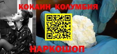 прущие грибы Славгород