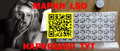 прущие грибы Славгород