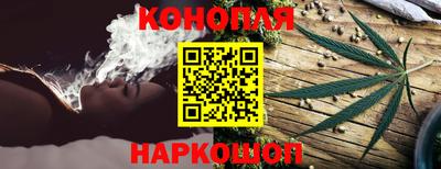 мескалин Славянск-на-Кубани
