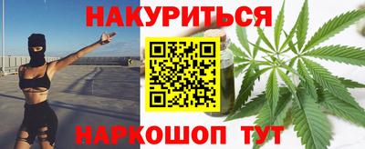 не бодяженный Сланцы