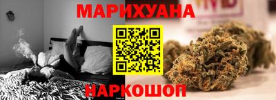 не бодяженный Сланцы