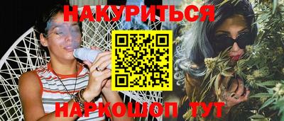 прущий лед Среднеуральск