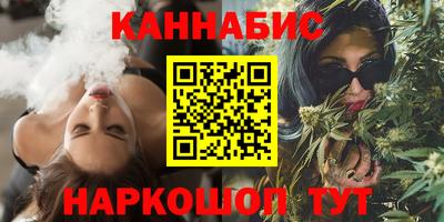 прущие грибы Славгород