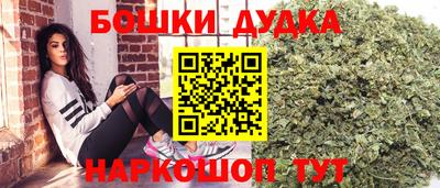 ПСИЛОЦИБИНОВЫЕ ГРИБЫ Старая Купавна