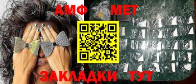 не бодяженный Сланцы