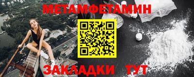 mdma Ставрополь