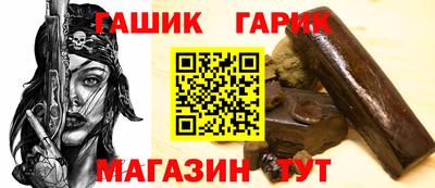 не бодяженный Сланцы