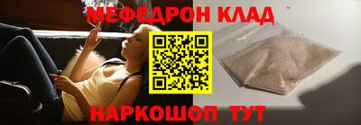 не бодяженный Сланцы